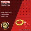 ONEBIZ Cable Lockout OB 14-BDL61-3 Stainless Steel Cable Dia. 4mm Length 1.8m