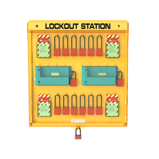 ONEBIZ Lockout Station OB 14-BDB205 650mm×590mm×95mm without Components